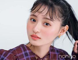 远藤樱