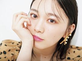 森田光