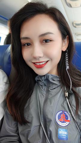 许丹睿