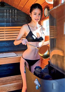 吉田 あかり