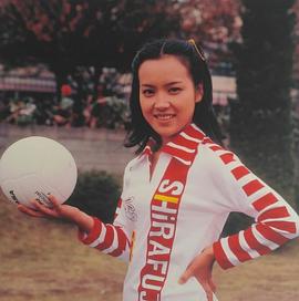 荒木由美子
