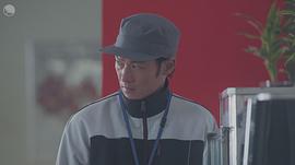渊上泰史