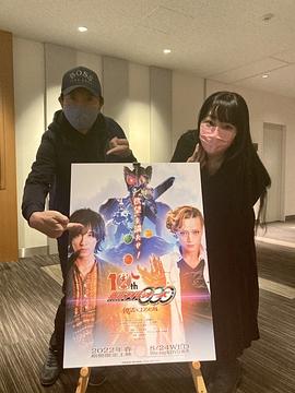 野上尤加奈