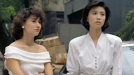 惠英红
