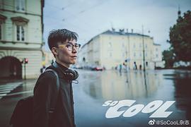 王啸坤