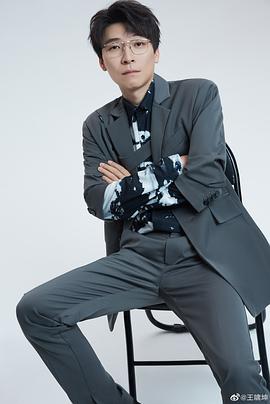 王啸坤