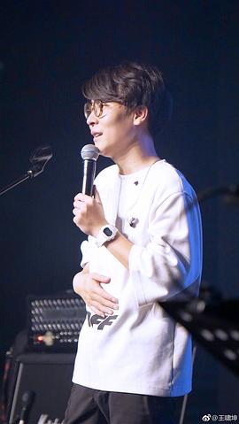王啸坤