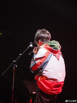 王啸坤