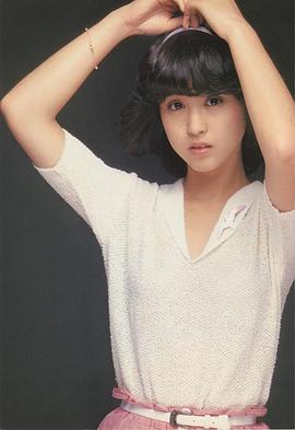 松田圣子