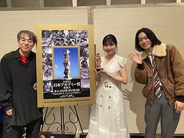 菅田将晖