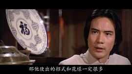 徐少强