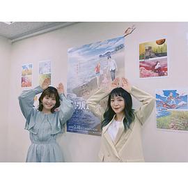 潘惠美