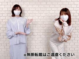 大西沙织