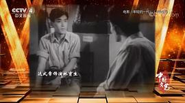 达式常