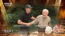 牛犇