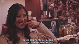 恒松祐里