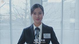 恒松祐里