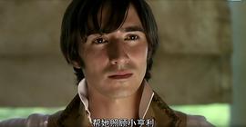 阿莱克斯·温德汉姆