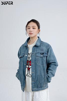 马思纯