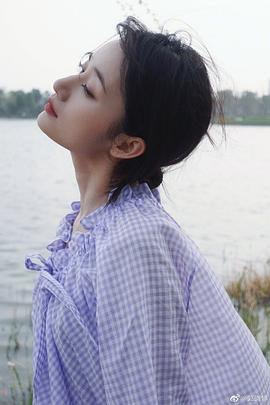 郭晓婷