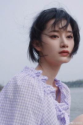 郭晓婷