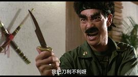 钟发