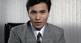 仇云波