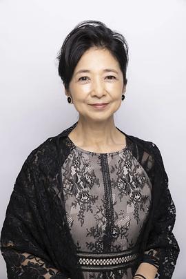 宫崎美子