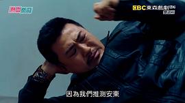 崔光济