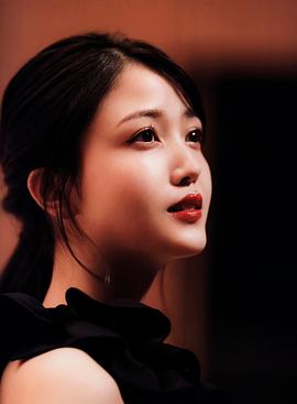 久保史绪里