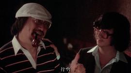 郭利民