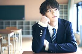 中岛飒太