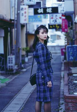永尾玛利亚
