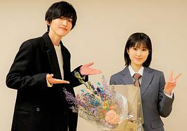 福本莉子