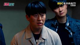 金敏载