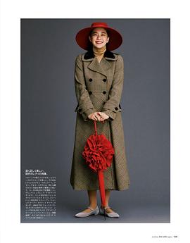 苍井优