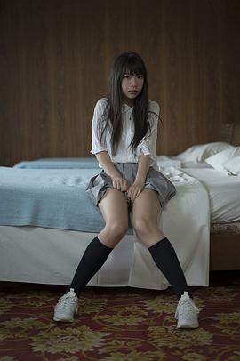 长泽茉里奈