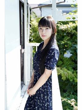 长泽茉里奈