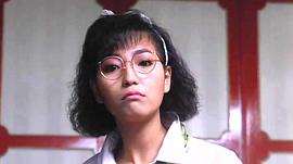 苑琼丹