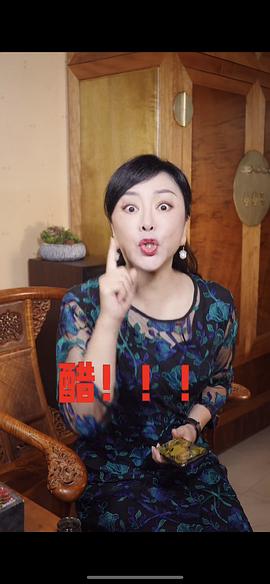 梁丽