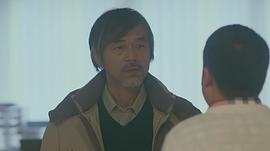 小市慢太郎