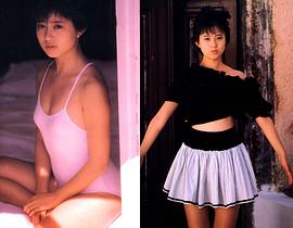 松本典子