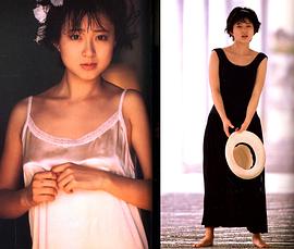 松本典子