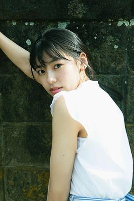 池田朱那