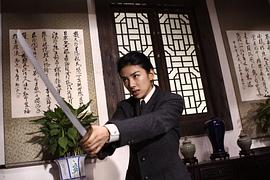 黄奕
