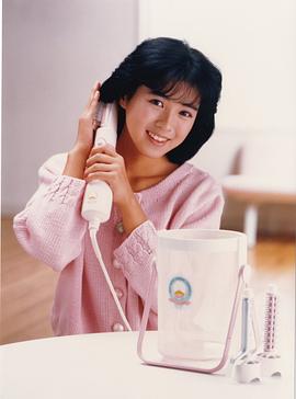 西村知美