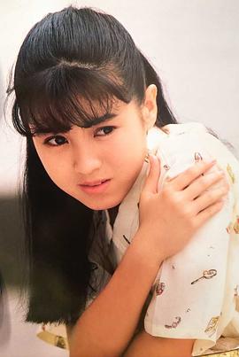 西村知美