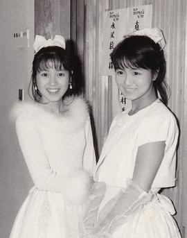 西村知美