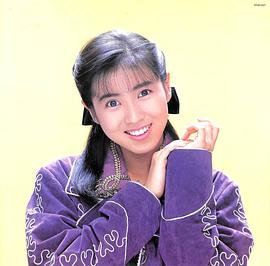 西村知美