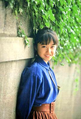 小川范子